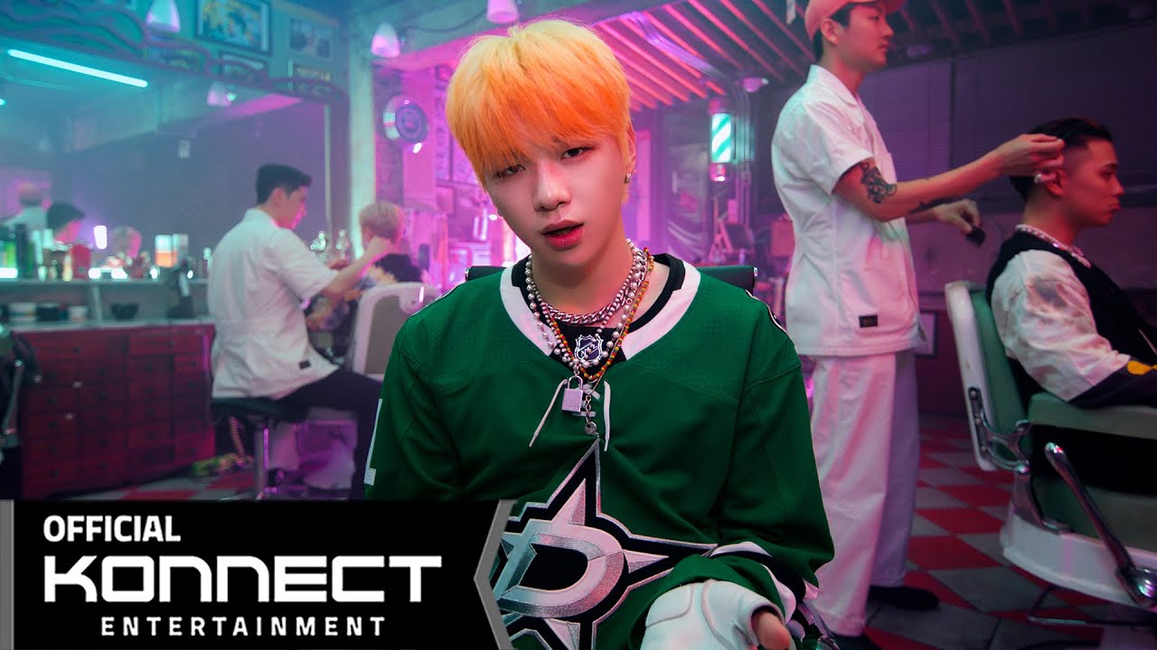 KANGDANIEL — Upside Down