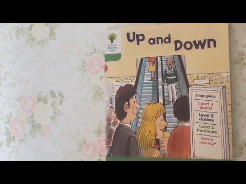 Native English: Oxford Reading Tree- Level 2 - Up and Down (Read by Miss Tracy)