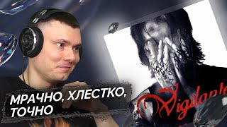 Медиа рецензия