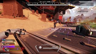Apex Legends_20251118225257