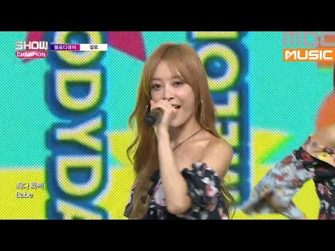 (ShowChampion EP.195) MelodyDay - Color