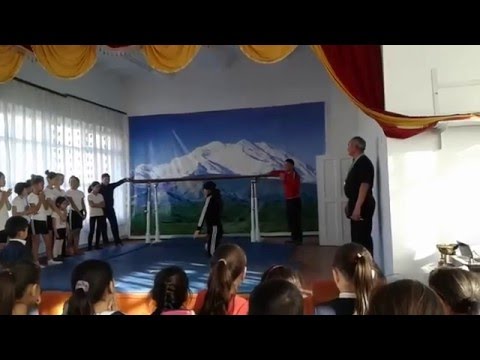 Акыртобе Акробатический этюд с мячом.