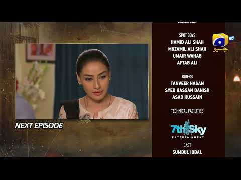 Maa Nahi Saas Hoon Main Episode 63 Teaser - HAR PAL GEO