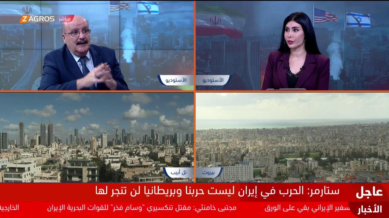 فيديو | الشرق الأوسط على حافة انفجار مع دخول الحرب الأميركية الإسرئيلية على إيران شهرها الثاني