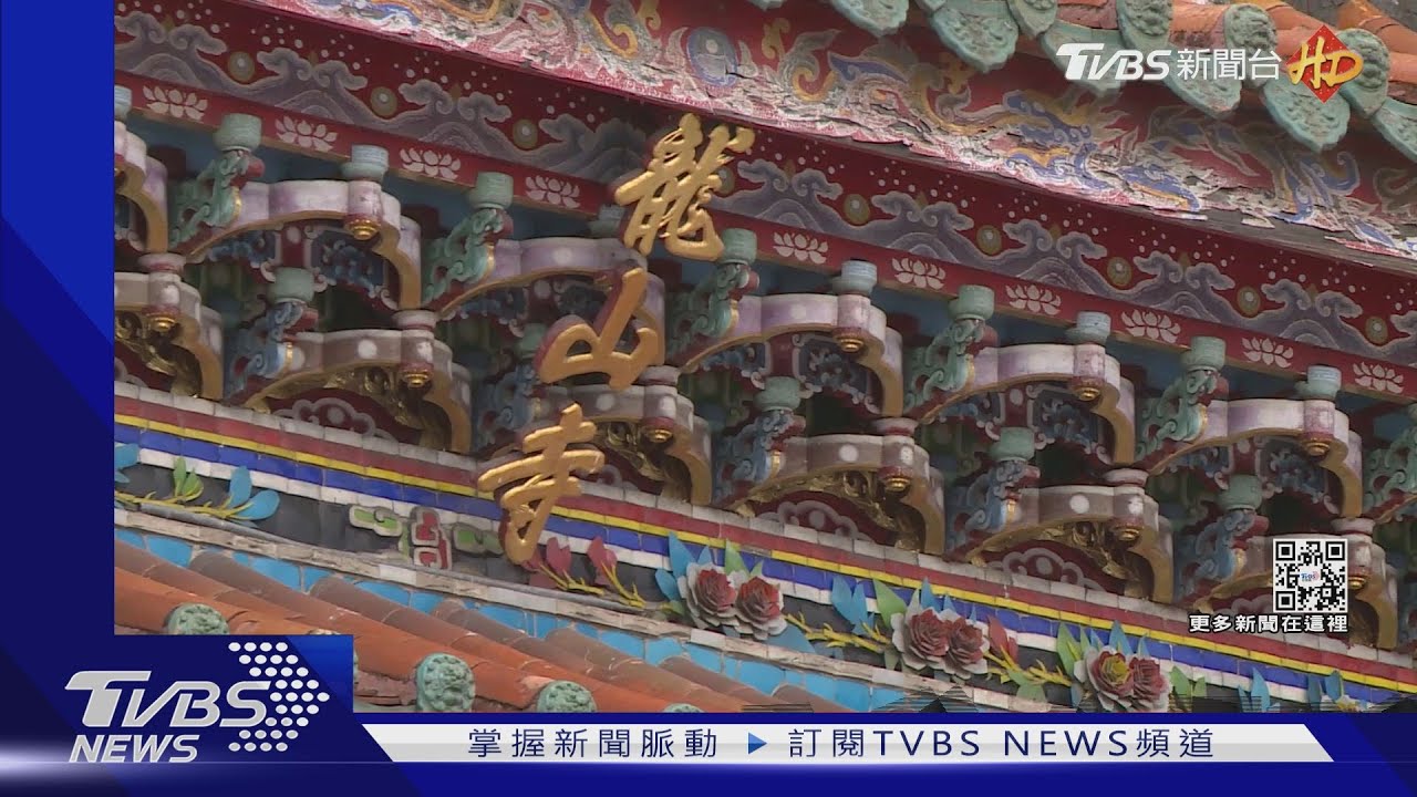 小心!拜拜掏錢遭盯上 賊伸手摸包行竊