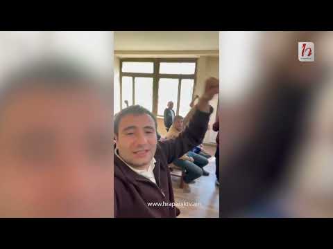 Ոստիկանության բաժանմունքում վանկարկում են «Նիկոլ, դավաճան»