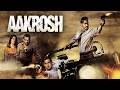 Aakrosh 2010 Blockbuster Action Movie Ajay Devgn Akshaye Khanna Bipasha Basu Paresh Rawal