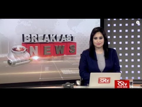 English News Bulletin – July 03, 2018 (8 am)
