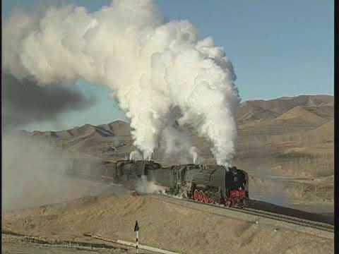 Chinese Steam Trains - China Steam paradise Jitong Line