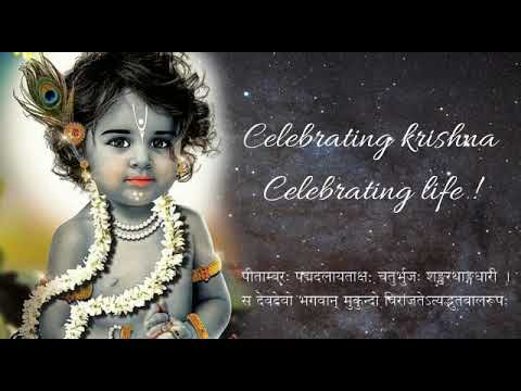 CELEBRATE KRISHNA! CELEBRATE LIFE - VIJAYASHRI KRISHNA JAYANTHI CELEBRATIONS 2021