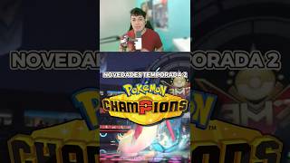 NOVEDADES de la NUEVA TEMPORADA de POKÉMON CHAMPIONS. #pokemon #ydnanni #pokémonchampions
