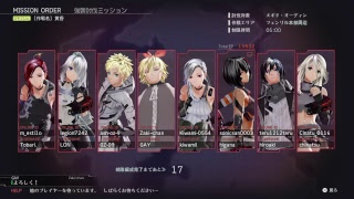 寝れないから垂れ流しゴッドイーター配信