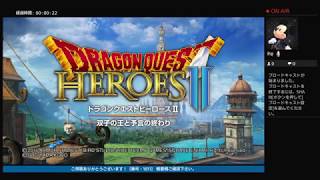 回線テストしながらキャラ縛り乱戦(マリベル/テリー/メーア/ビアンカ/ヤンガス/マーニャ)