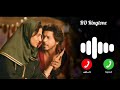 Dunki Drop 5: O Maahi song ringtone Shah Rukh Khan | Taapsee Pannu Arijit Singh