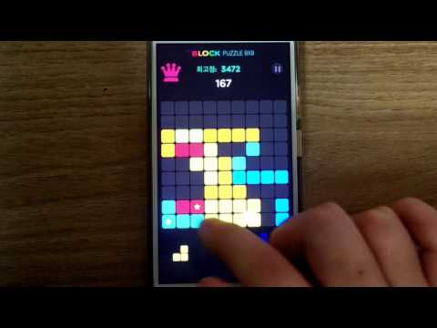 Block Puzzle 99 Video