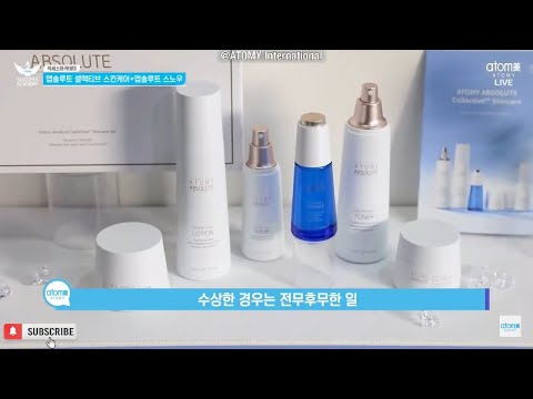 ATOMY Masstige Product ATOMY Absolute CellActive @Korea SA 14th October 2022