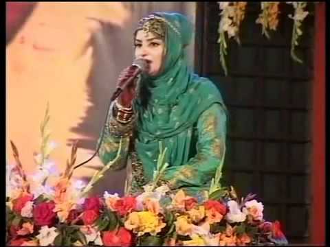 Ho Karam Sarkar Abh Tou Naat By Hooria Faheem by Hooria Faheem