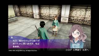 Akiba’s Trip: Hellbound & Debriefed [10th Anniversary Limited Edition] (Multi-Language) video 1