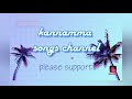 Kadavul Yen Kallanan Song