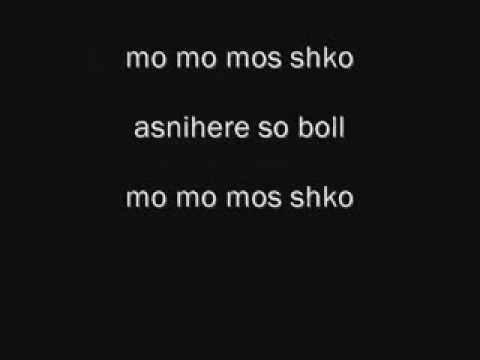 Lyrical Son ft. Nuke - Mos shko (with Lyrics)