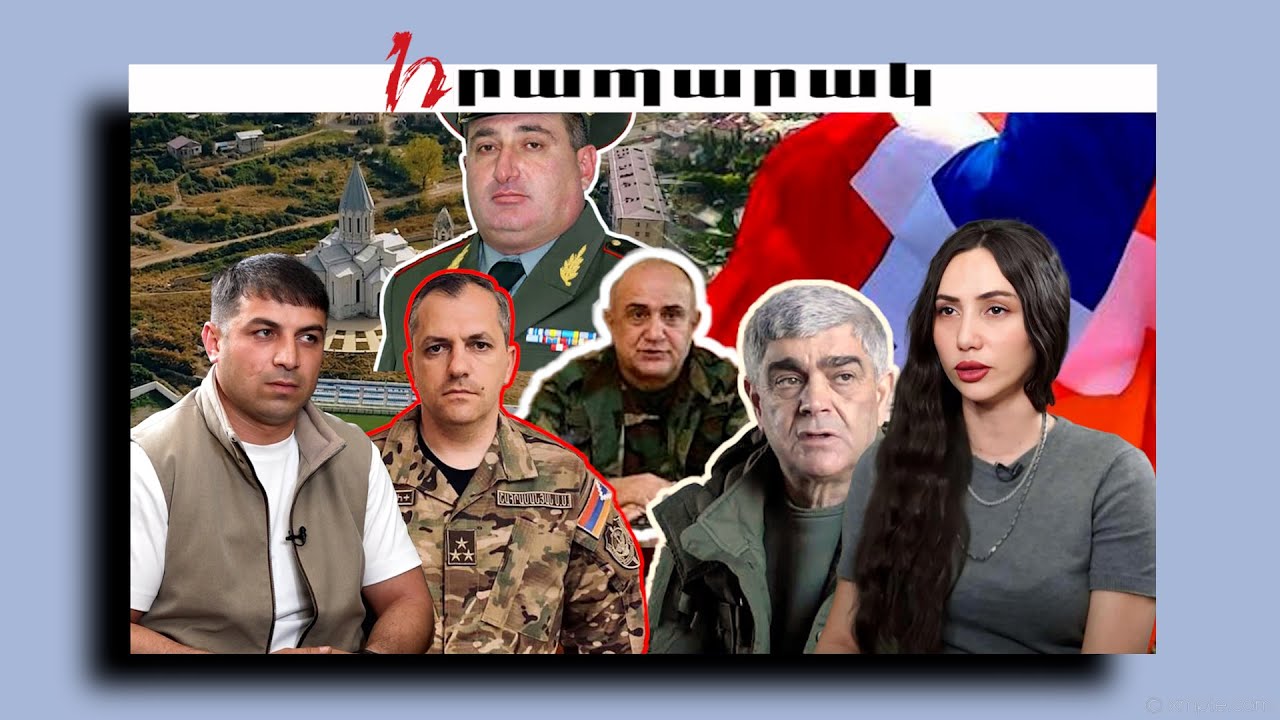 Հիմա դուք Արցախի թալանչիներն եք, թե հերոսները, մենք դա կպարզենք․ Նահապետ Սարգսյան