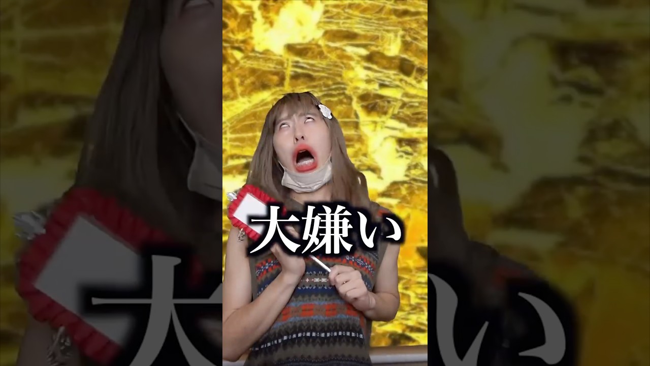 ナナオ✖️アレン様シリーズ神回まとめ　#shorts