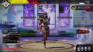 ［APEXLEGENDS］1時間だけ