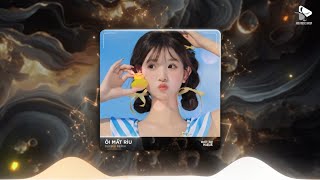 Cover art for not gu