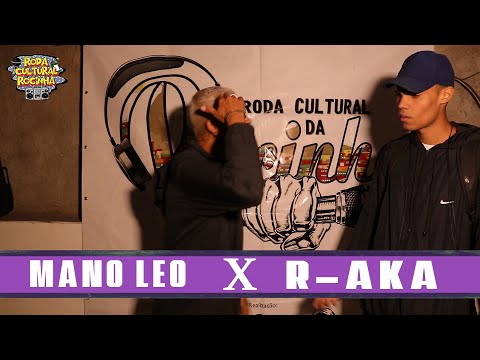 (PEGOU FOGO 🔥) | MANO LEO x R-AKA | - FINAL - Roda Cultural da Rocinha: 7ª Batalha da Laje