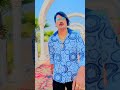 Amit Saini Rohtakiya New Tiktok Videos