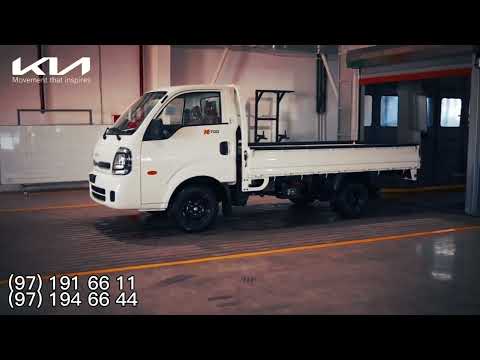 Kia Bongo Surxondaryoda, viloyatlarga ham shartnoma beramiz!