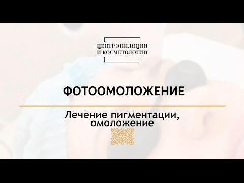 Линдси лохан вся в веснушках Медово-лимонная маска от веснушек