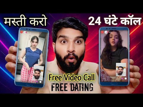 Top Free Video Call & Dating App || video Call & dating App 2025 || 2025 best Video chat dating App