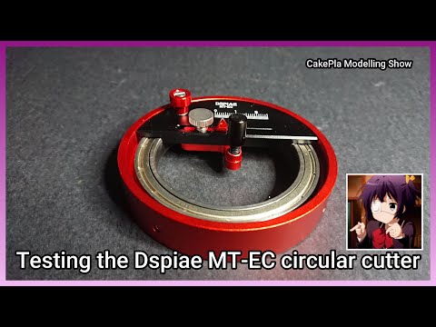 Checking out the Dspiae MT-EC Entry Level Circular Cutter