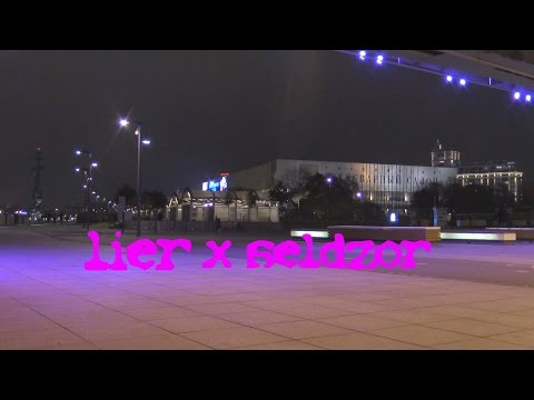 lier x seldzor | dnb dance