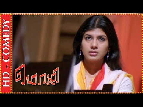 Prakashraj & Prithviraj converse with Swarnamalya in church | Mozhi Comedy Scene