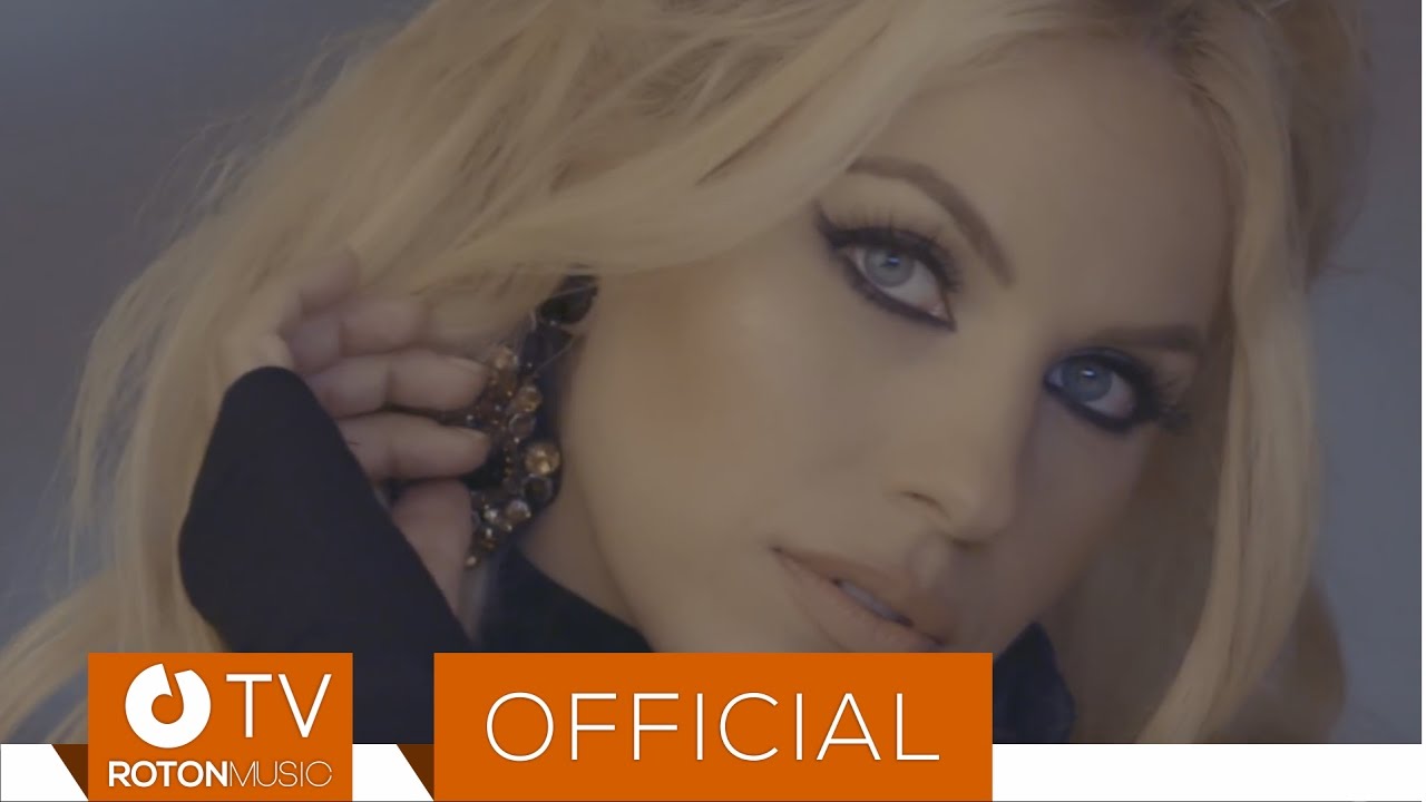 Dima ft. Amna — Cires de mai