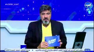 عبدالعزيز عطية : سعيد للغاية باستضافة القاهرة  للرئيس الصيني وسط أجواء مميزة للغاية لأول مرة اعيشها