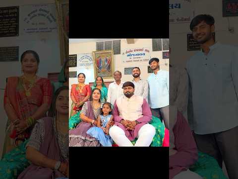 બેનની સગાઇ ✨🔥Gujarati Mini vlog #minivlog #shorts #gujrativlog #dailyvlog #engagement