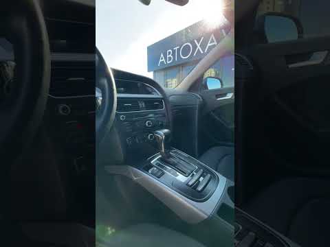 фото audi a4 iv (b8) рестайлинг 0