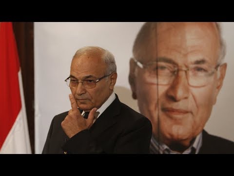 مصر العربية حلم «شفيق» للرئاسة.. هل ينتهي في مطار القاهرة؟