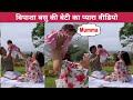 Bipasha Basu Baby Girl Cute Video Enjoy Vacation In Goa ️