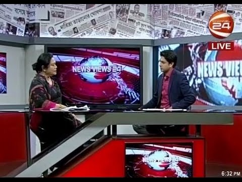 News Views 24 - 10-04-2017 - CHANNEL 24 YOUTUBE