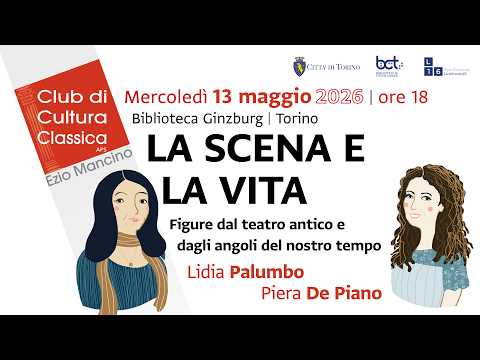 THE SCENE AND LIFE