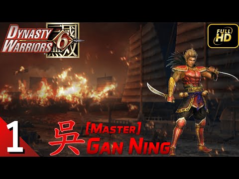 Dynasty Warriors 6 [Xbox 360] Gan Ning Musou 1 (Master) - No Commentary
