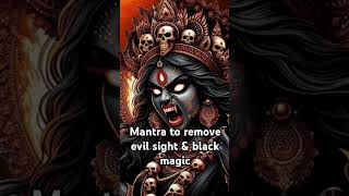 Download lagu Bhadrakali mantra to remove evil sight and black magic mp3 Download lagu Bhadrakali mantra to remove evil sight and black magic mp3