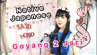 Download lagu JAPANESE GIRL Goyang 2 Jari (Sandrina) mp3 Download lagu JAPANESE GIRL Goyang 2 Jari (Sandrina) mp3