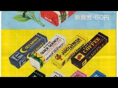 Kayakata Ft. Cutkill - Whiskey, Cola Ananasi (Demo)