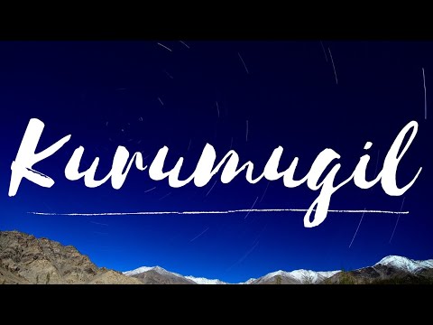 Kurumugil-Lyrical|Sita Ramam [Tamil]|Dulquer Salman|Mrunal Thakur | Vishal|Sai Vignesh|Madhan Karky