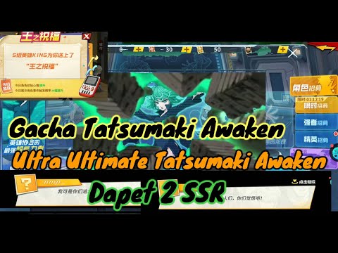 Ultra Ultimate Tatsumaki Awaken One Punch Man The Strongest